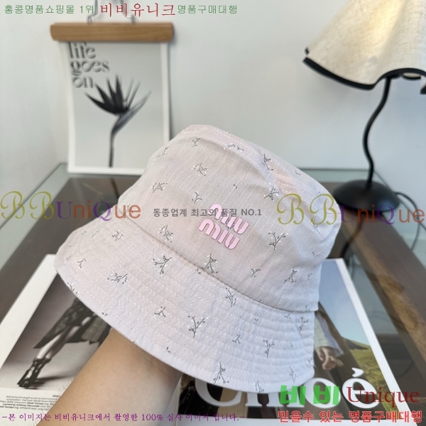 �̿�̿� ���� MU22723-2