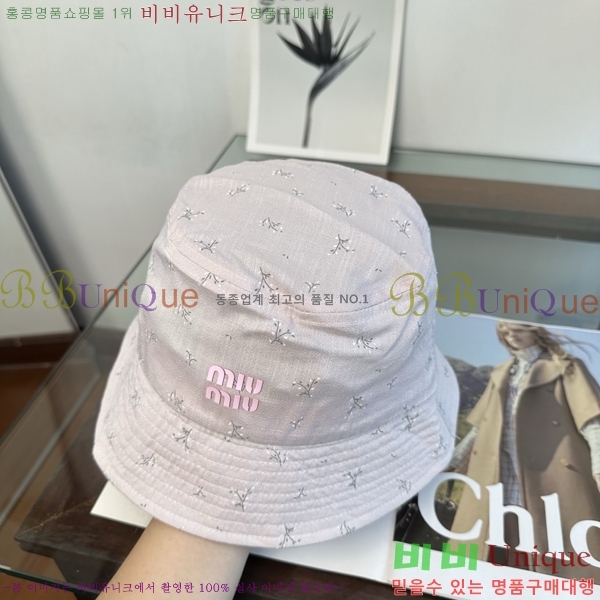 �̿�̿� ���� MU22723-2