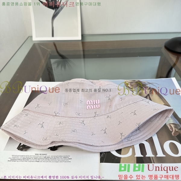 �̿�̿� ���� MU22723-2