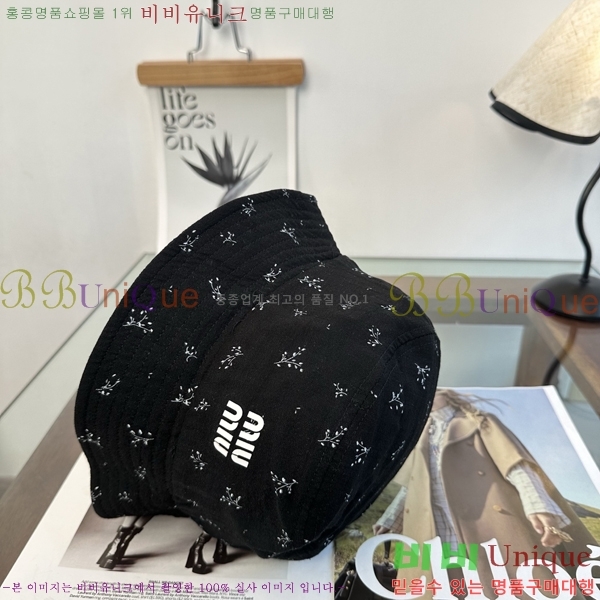 �̿�̿� ���� MU22723-3