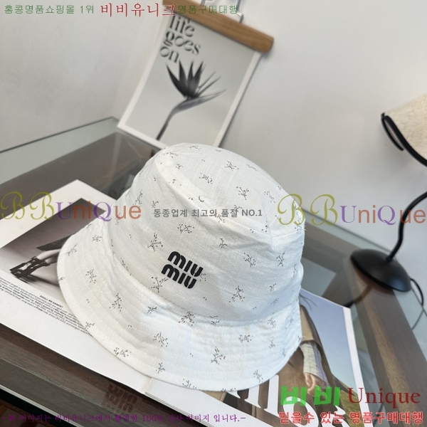 �̿�̿� ���� MU22723-4
