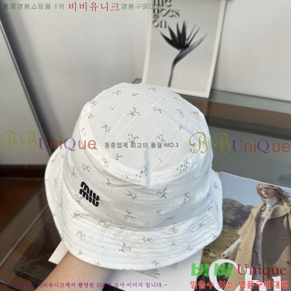 �̿�̿� ���� MU22723-4