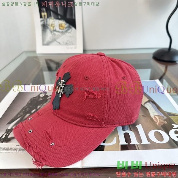 ũ������ ���� K24141-5