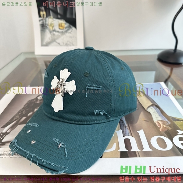 ũ������ ���� K24141-10