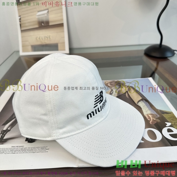 �̿�̿� ���� MU22732-8
