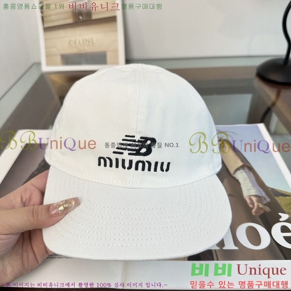 �̿�̿� ���� MU22732-8