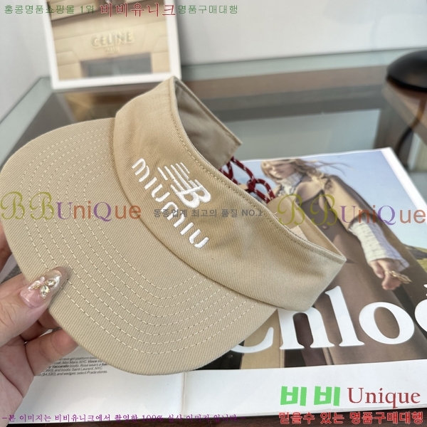 �̿�̿� ���� MU22731-7