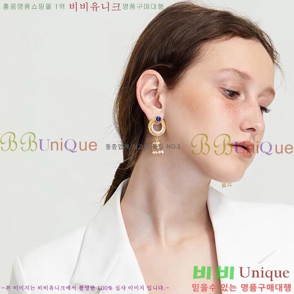 ���װ�����Ÿ �Ͱ��� BV045784-1