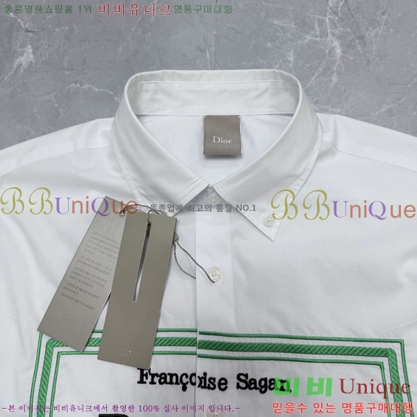 ���� ��� ���� DO187454