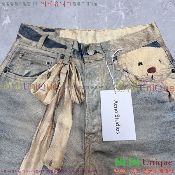 �������� ��ũ�� ��Ʃ��� �ݹ��� AC651032