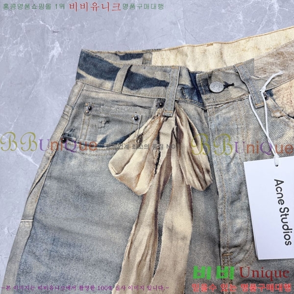 �������� ��ũ�� ��Ʃ��� �ݹ��� AC651032