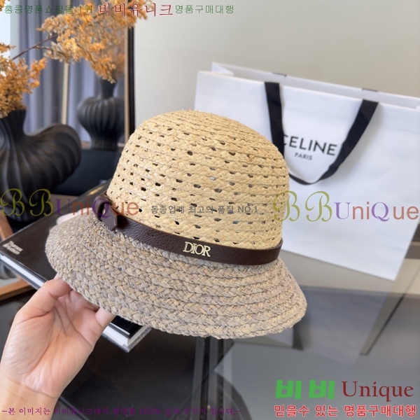 ��� ���� DO42266-2