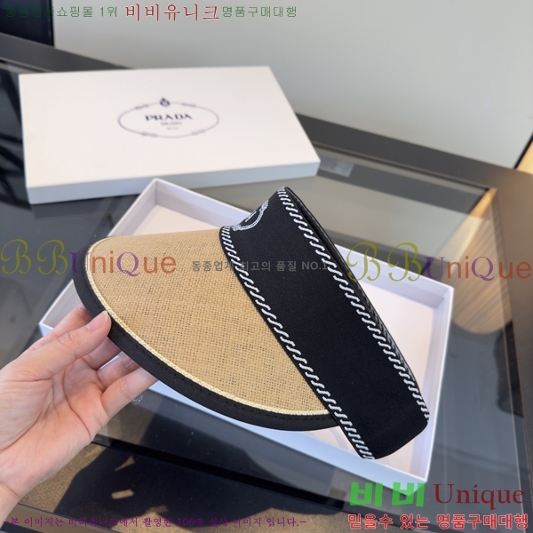 ����� �� ĸ ���� PR089842-2