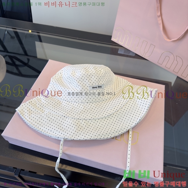 �̿�̿� ���� MU22715-2