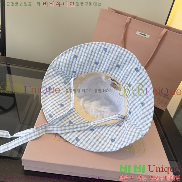 �̿�̿� ���� MU22714