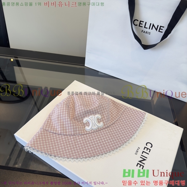 ������ ���� YTG26356-2