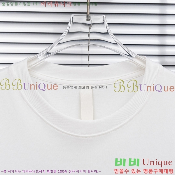 ���� ũ��*�� ���� Ƽ���� ������� 15HC266293-4