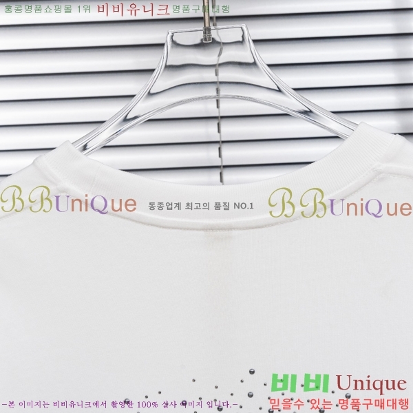 ���� ũ��*�� ���� Ƽ���� ������� 15HC266293-4