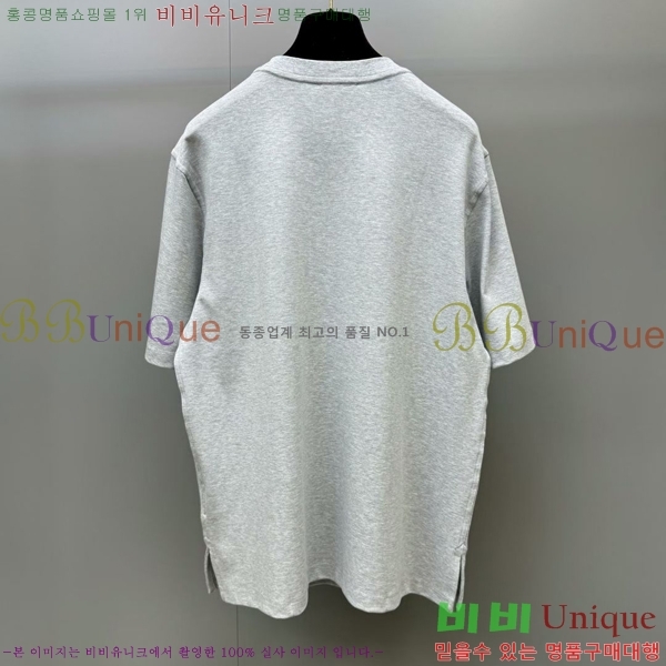 ���� �����޽� ���� Ƽ���� HE275793
