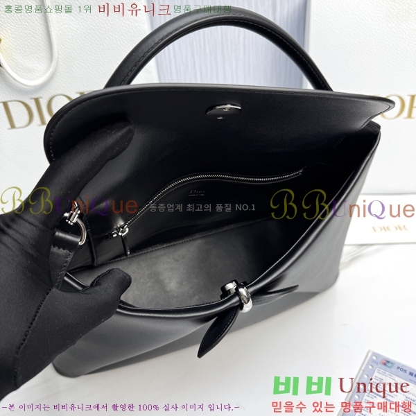 #��� ���� DO0738-101