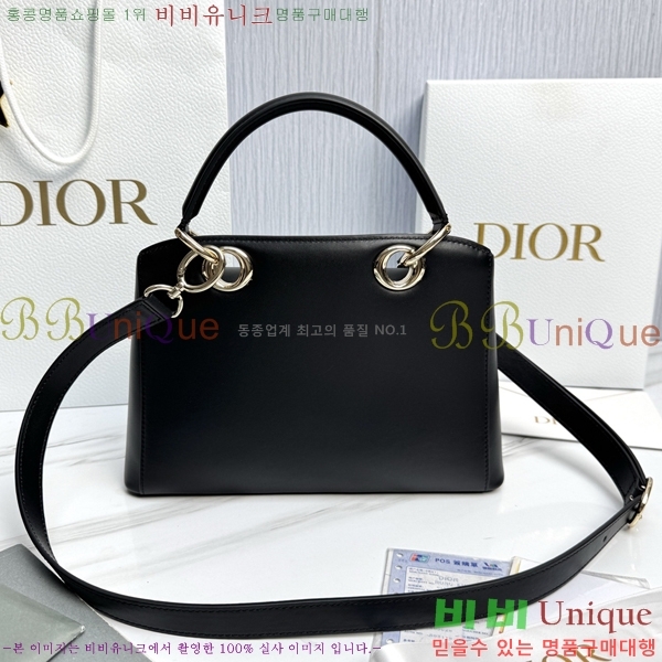 #��� ���� ���� DO0737-102