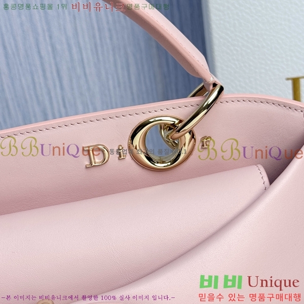 #��� ���� DO0738-103