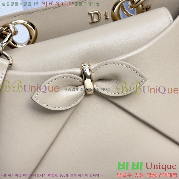 #��� ���� ���� DO0737-105