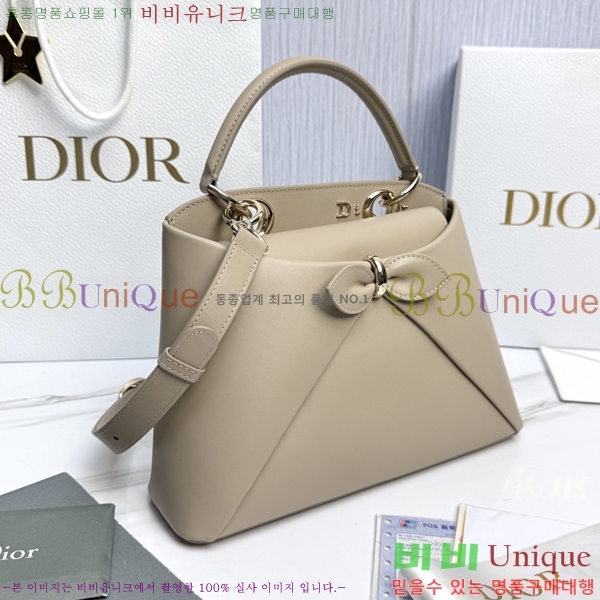 #��� ���� ���� DO0737-105