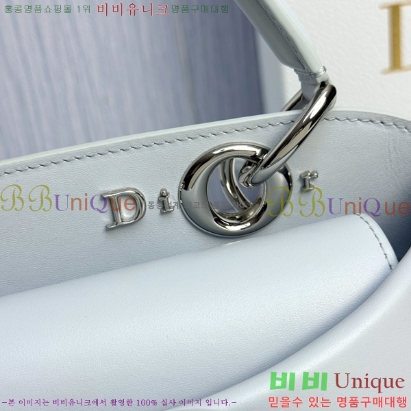 #��� ���� ���� DO0737-106