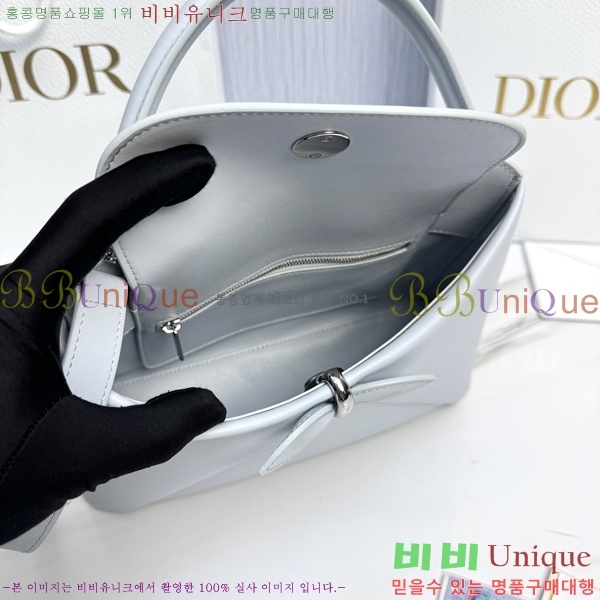 #��� ���� ���� DO0737-106