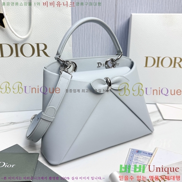 #��� ���� ���� DO0737-106