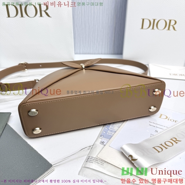 #��� ���� ���� DO0737-107