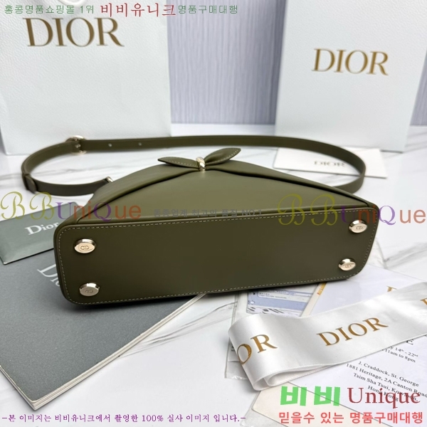 #��� ���� ���� DO0737-108