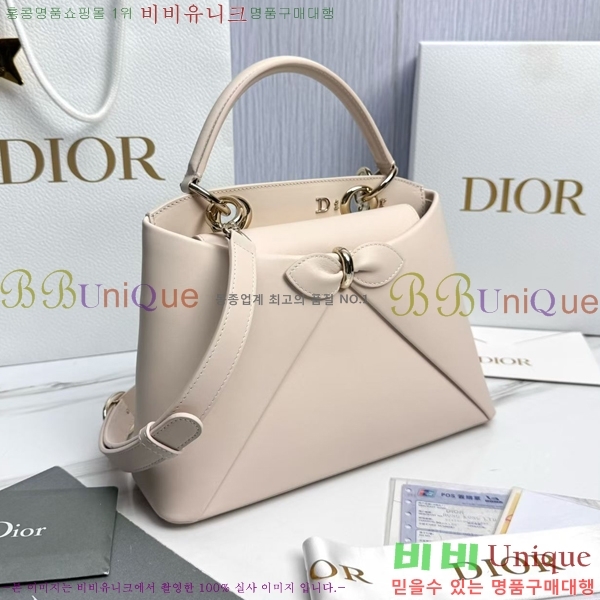 #��� ���� ���� DO0737-110