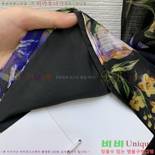 ���� ��ü�ذ��ٳ� ���ǽ� DG450677-4