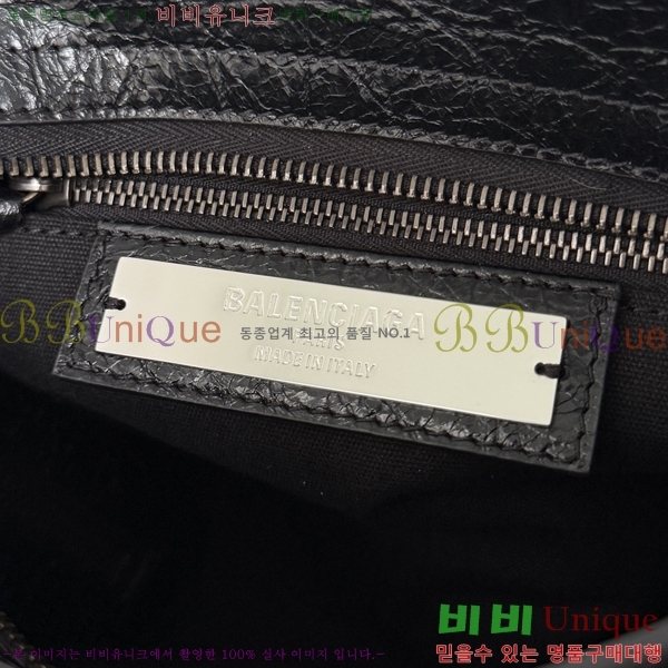 #�߷��þư� 𝗟𝗘 𝗖𝗜𝗧𝗬 �� ��Ƽ�� 39CM 90039-106