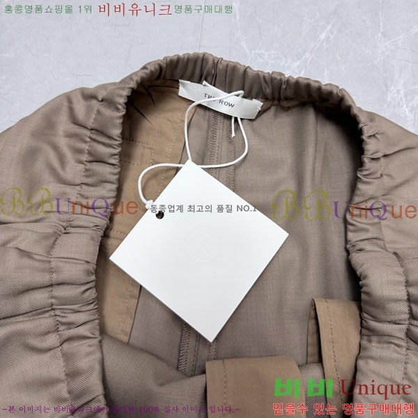 ���� �� �ο� ���� TH347625-2