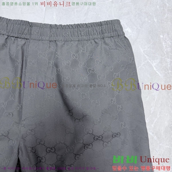 ���� ���� �ݹ��� GU2672108
