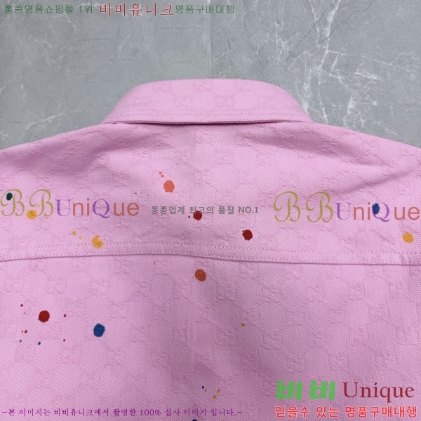 ���� ���� ��Ʈ ������� ���� GU2672107-1