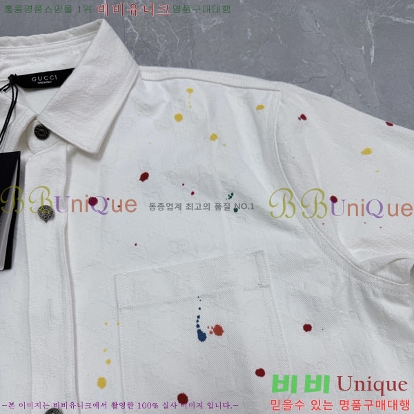 ���� ���� ��Ʈ ������� ���� GU2672107-2