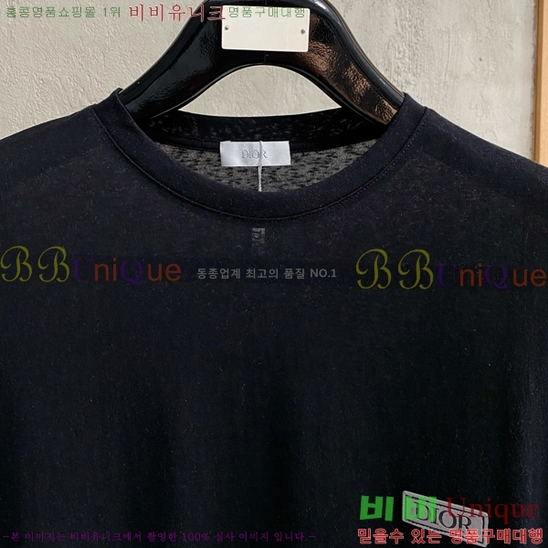 ���� ��� ���� Ƽ���� DO125367-1