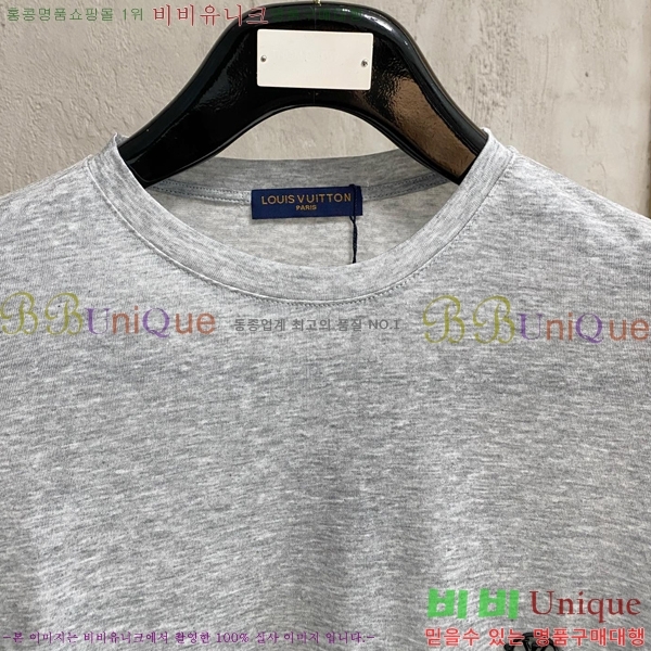 ���� ���̺��� ���� Ƽ���� LV6153667-2