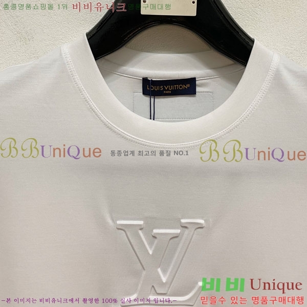 ���� ���̺��� ���� Ƽ���� LV615256-1