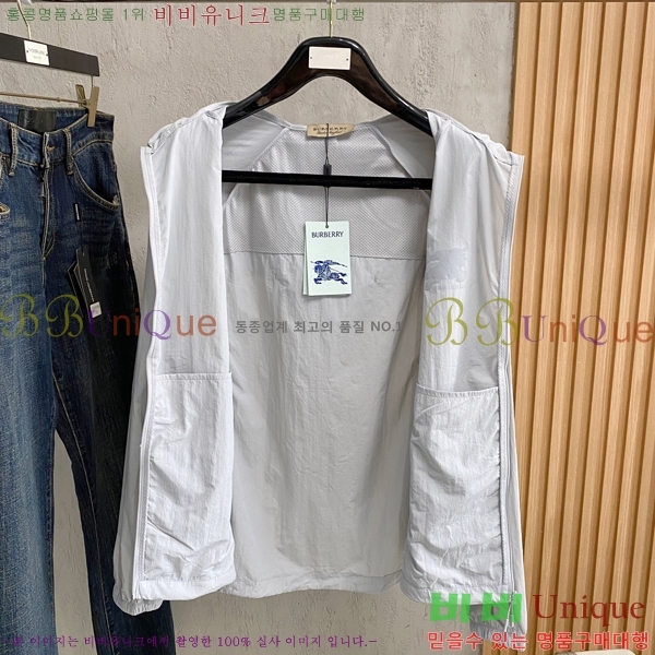 ���� ������ ���� BU2172559