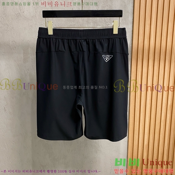 ���� ����� �ݹ��� PA084576-1