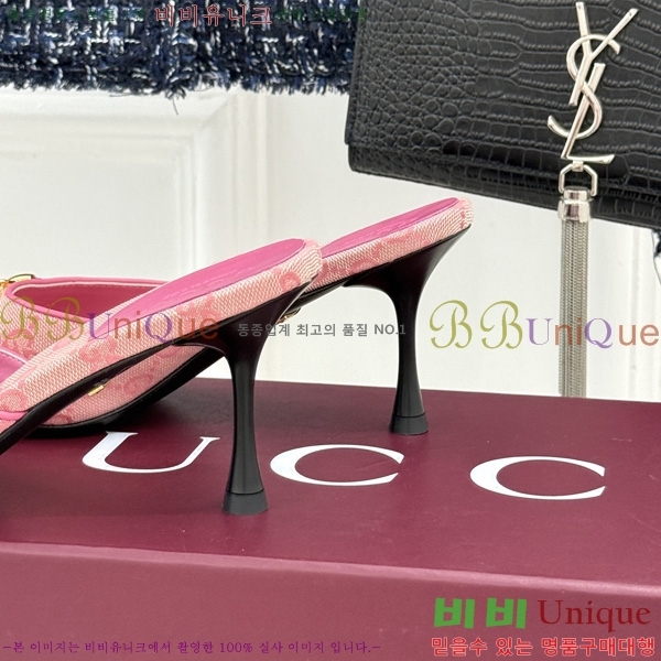 ��* Ȧ���� ������  ���� 1G220831 �� 7.5cm