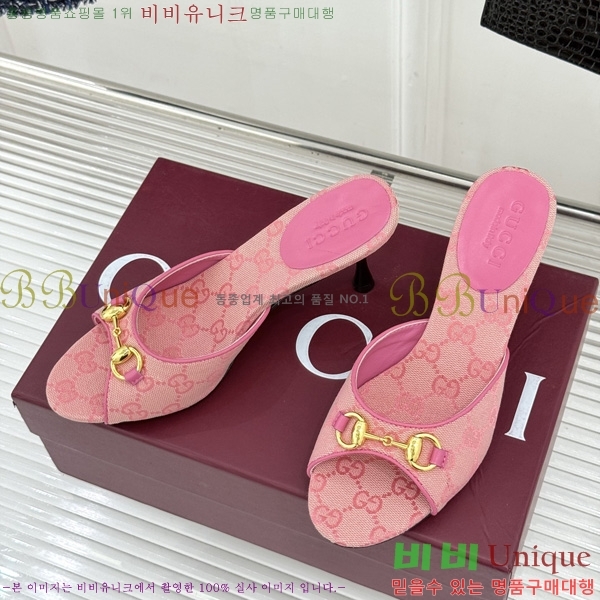 ��* Ȧ���� ������  ���� 1G220831 �� 7.5cm