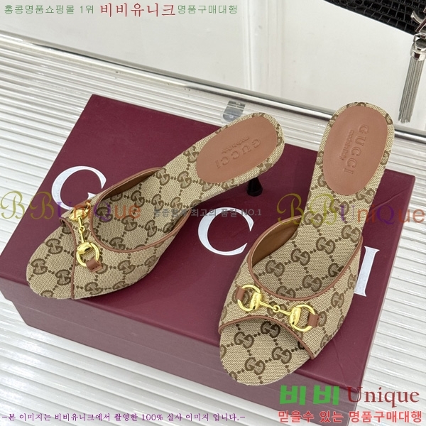 ��* Ȧ���� ������  ���� 1G220831-4 �� 7.5cm