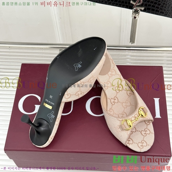 ��* Ȧ���� ������  ���� 1G220831-1 �� 7.5cm