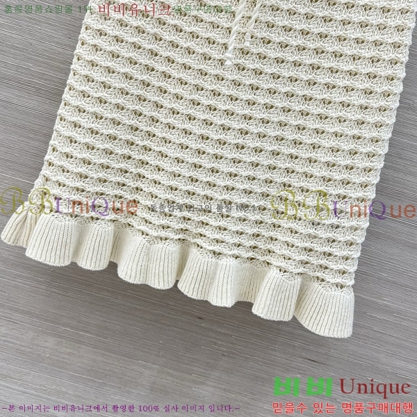 ���� ��� ��ĿƮ DO3653767-2